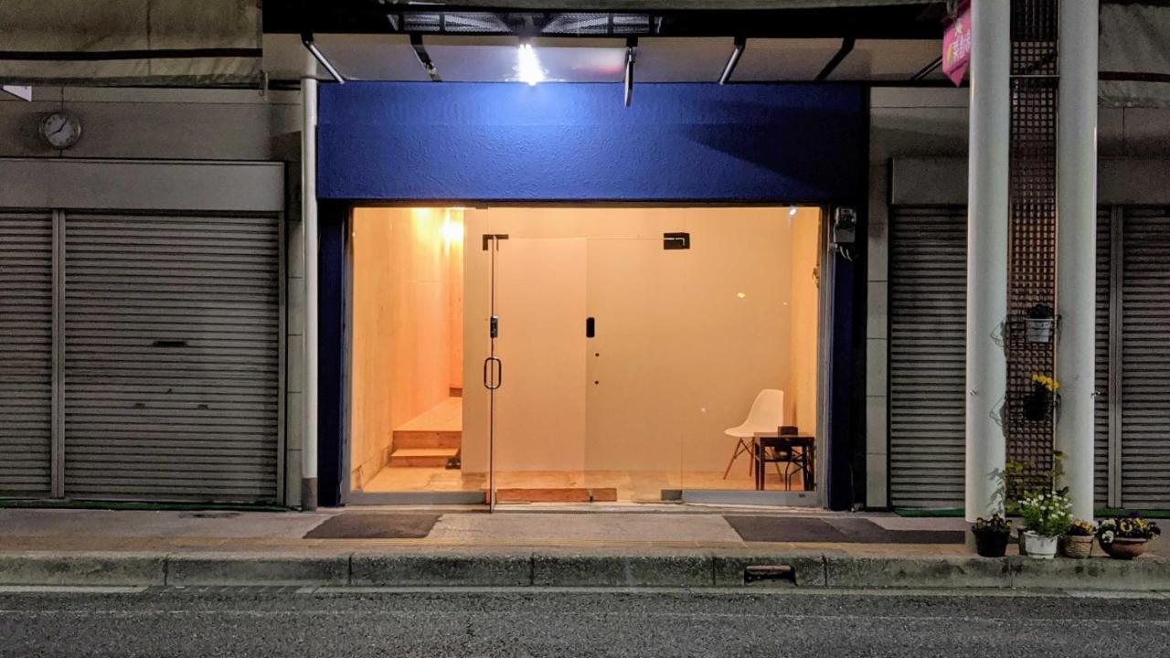 まちの別邸 緝 Shu Hostel Kochi  Exterior foto